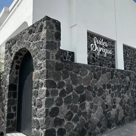 Secret Perissa (Santorini)